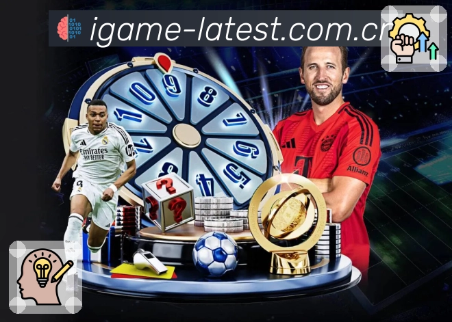 爱游戏 体育赛事与数据服务平台