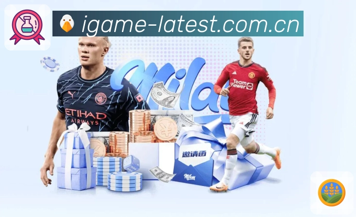 <strong>爱游戏</strong>App预览